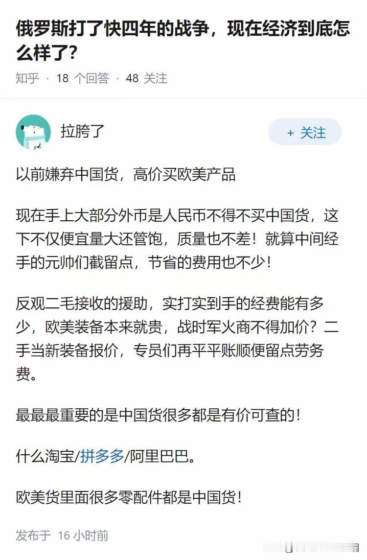 不管大鹅意愿，国货已经占领市场！

大鹅以前买欧美国家的货，价格再高也认得起。现