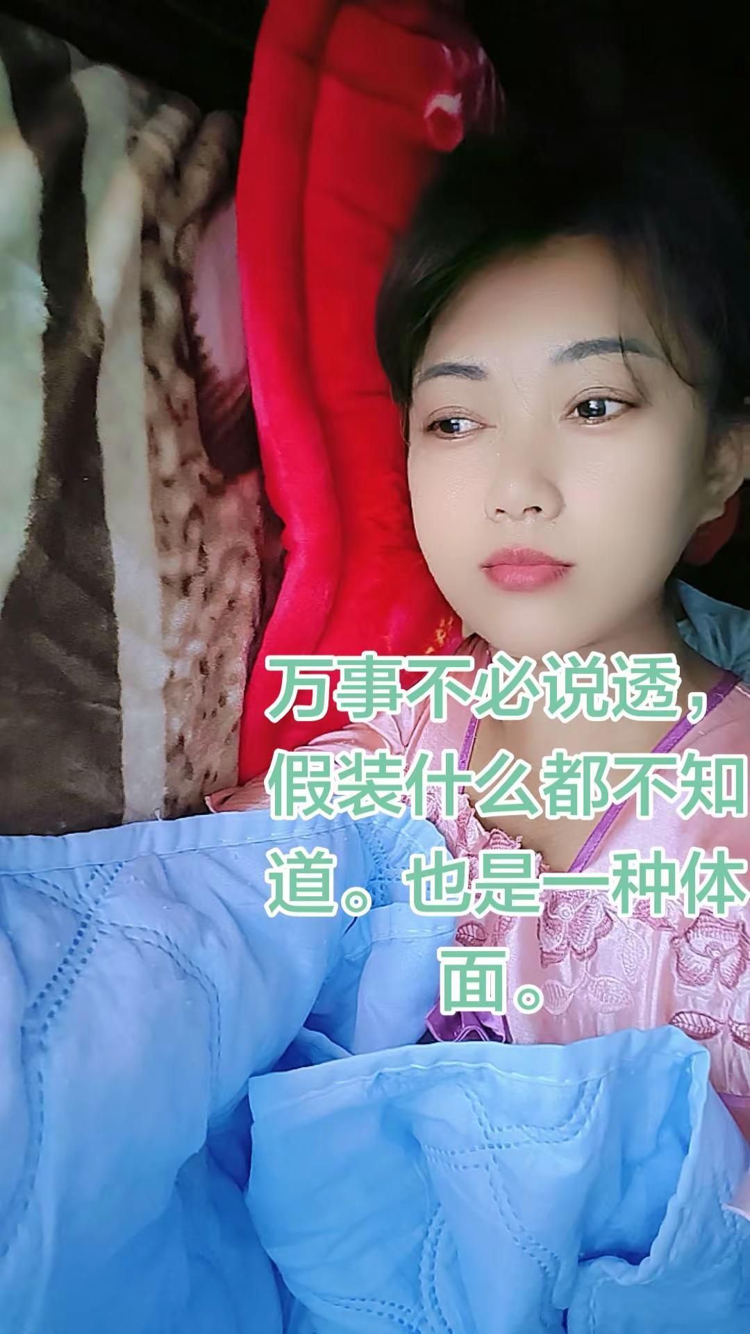 夫妻两地分居的目的是什么？是为了多挣人民币？是为了生活质量变好？是为了各自都需要