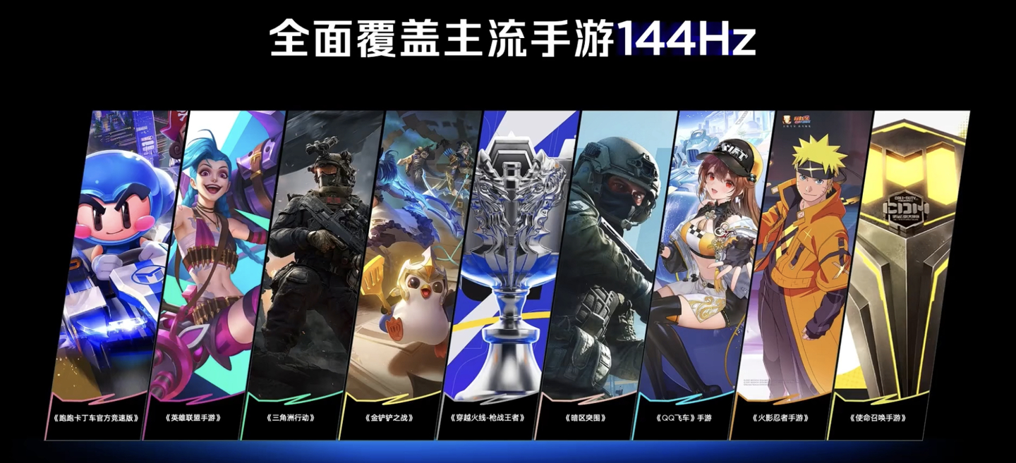 红魔11 Air极光银颜值出众，银色透明背板搭配橙色点缀，光影流转很有质感，融合