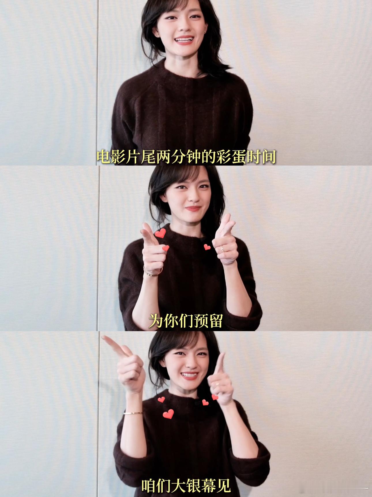 文淇我许可自己想怎么坐就怎么坐 文淇真的太懂我们了，一个小小的坐姿，藏着最真实的