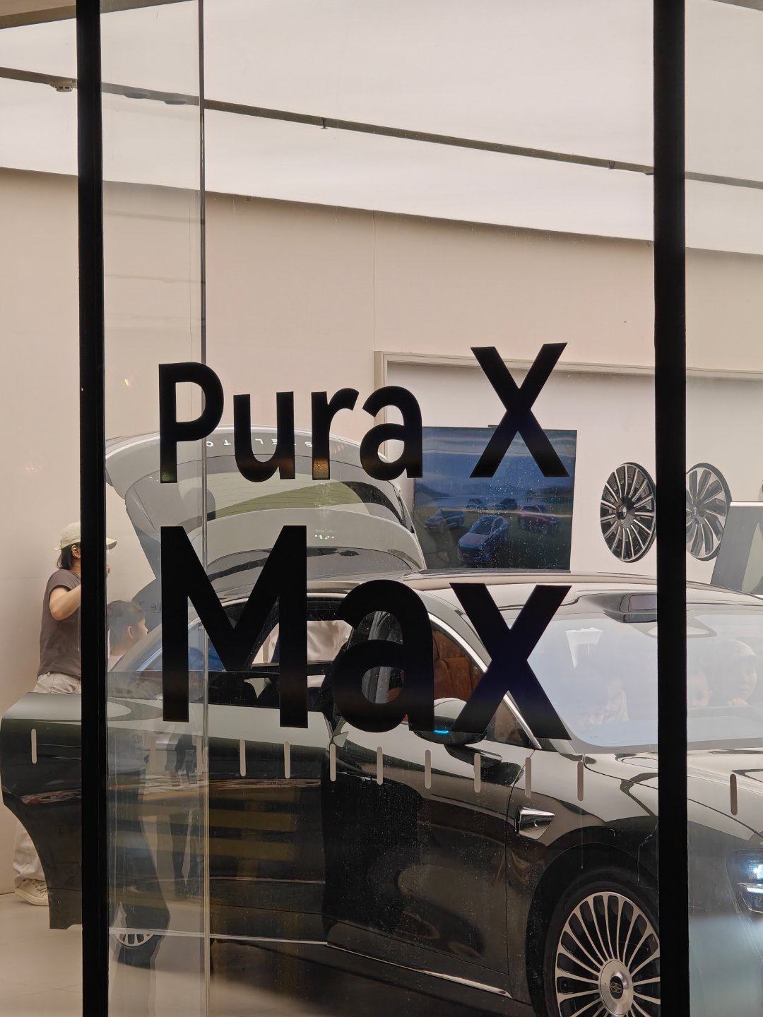 明天就是华为发布会了说起来Pura 90系列和Pura X Max你更期待哪一个