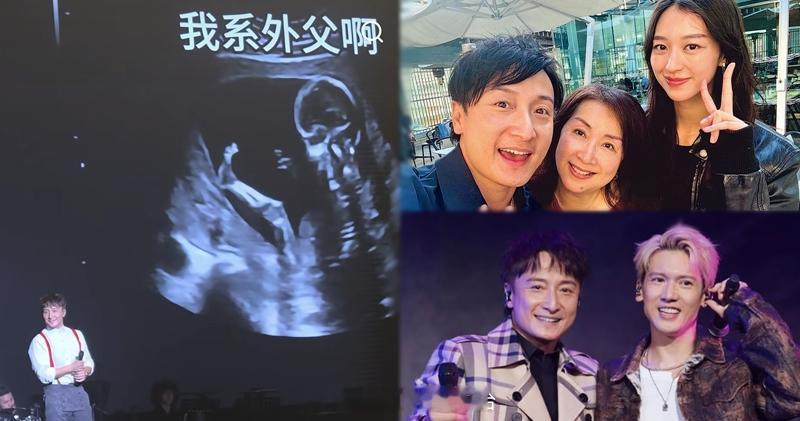 明报：方力申内地开骚晒老婆超声波 宣布Maple佗B女：我係外父45岁方力申今年