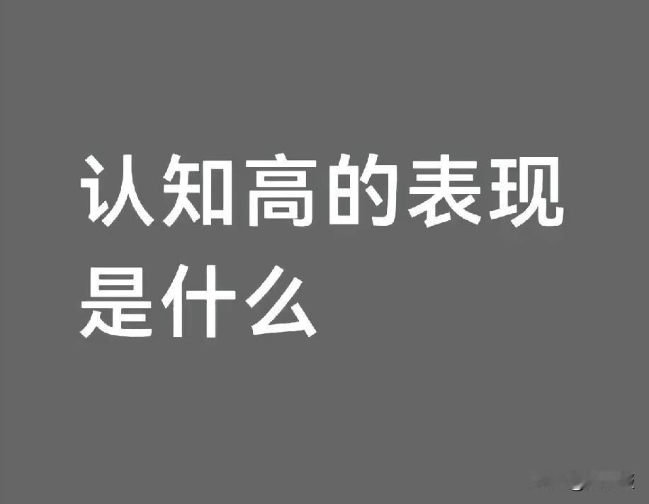 如果你孩子分数只能上大专
你会让他学什么专业？