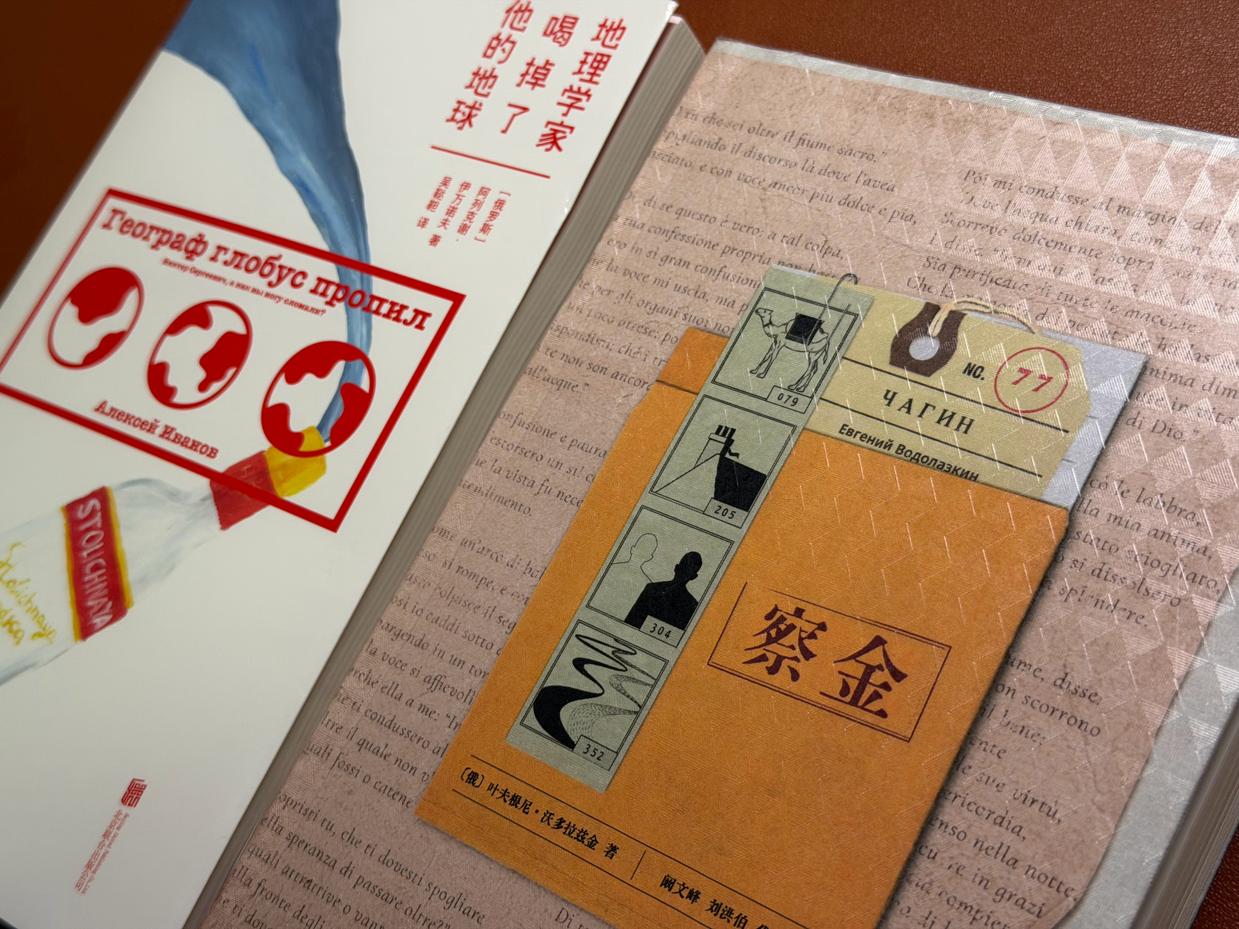 别管读不读，先买，先把书皮包上。