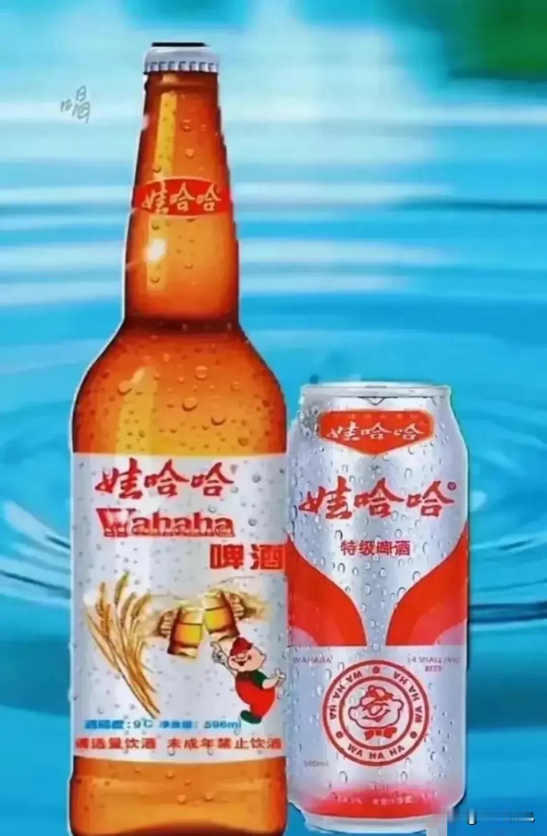 娃哈哈和农夫的争执，把卖啤酒的吓坏了！

打败你的不一定是同行，很可能是跨界！