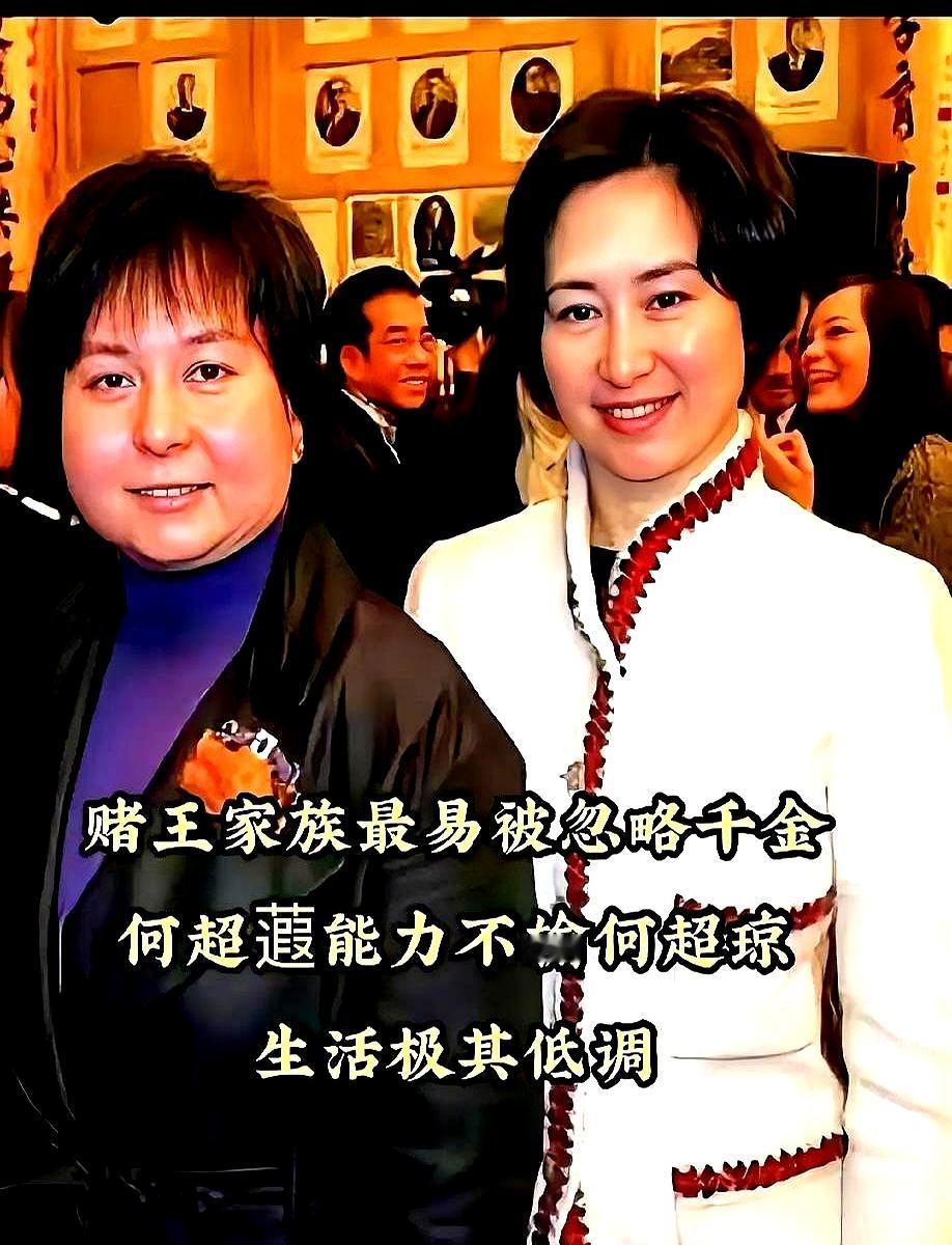 凌晨的冷光压着窗沿，病房里四兄妹围着床边。
离开的是何超蕸，未婚未育，临终挂念的