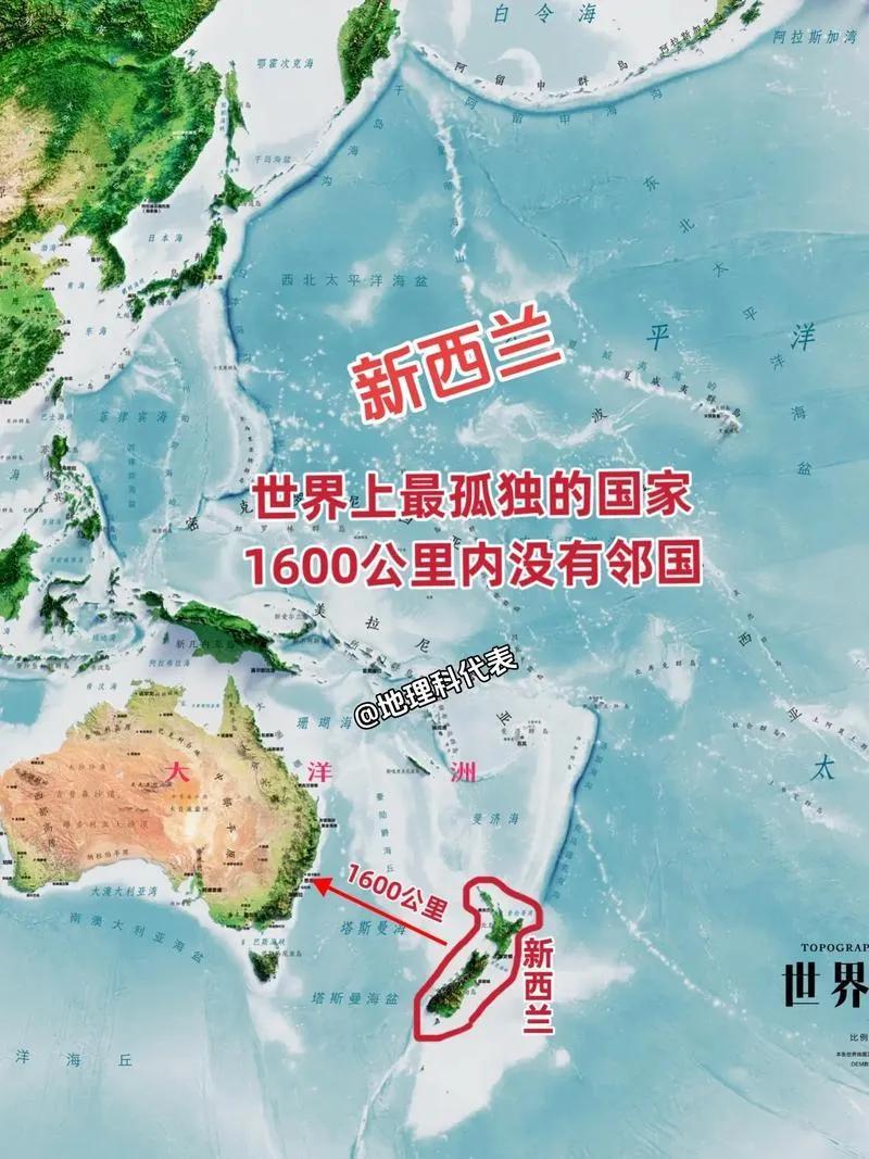 新西兰军机逼近中国海岸线30海里抵近侦查。新西兰号称世界上最孤独的国家，1600