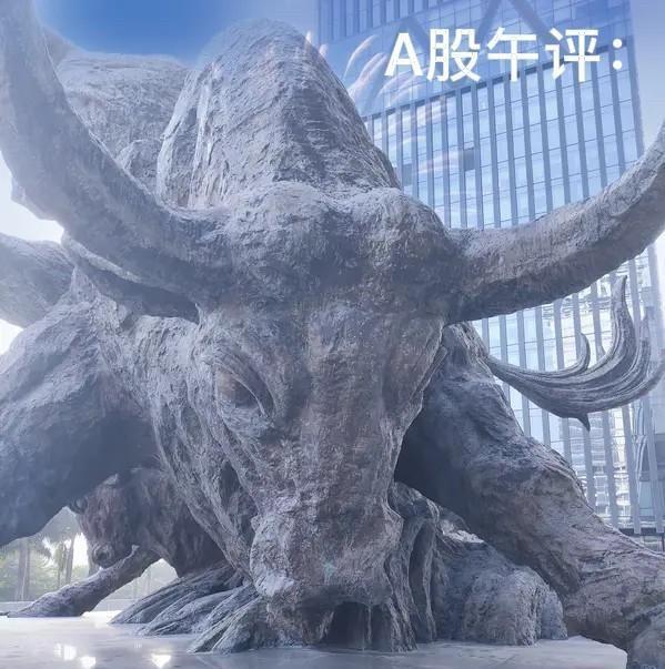 午评： A股早盘低开走高翻红，释放什么信号？
听老手分析
上午收盘了，三大指数涨