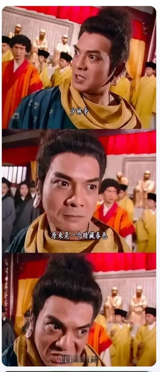 释永信与多名女性保持不正当关系为什么10年前就被举报，却可以逍遥法外这么多年呢？