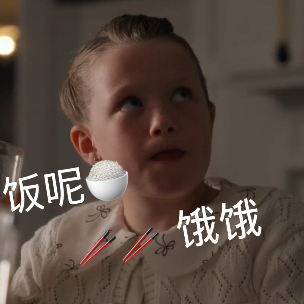 家弑服务定档当保姆第一天就发现雇主家全是秘密，比自己的过去还要危险得多——悉尼妹