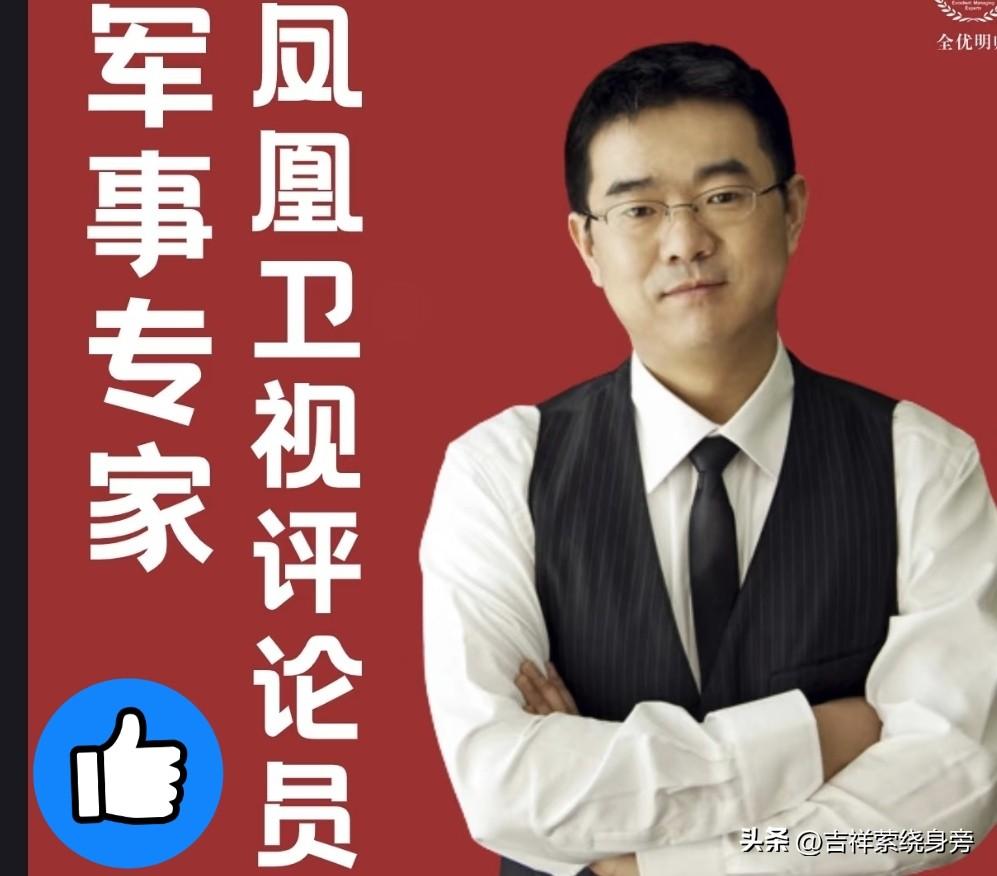 今天国防部新闻发言人蒋斌和军事专家宋忠平齐发声
          日本别瞎蹦跶