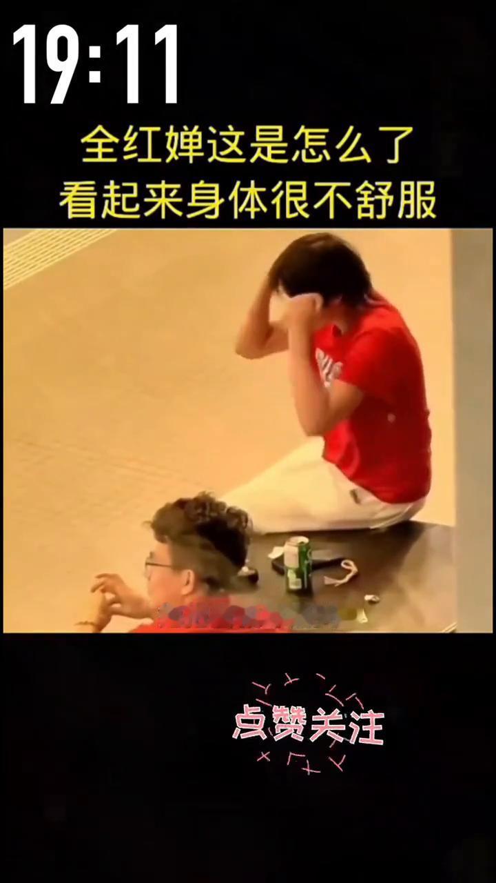 全红婵这是怎么了？看起来身体很不舒服。
大家好，我是全霸。今天刷到我女儿婵宝在训