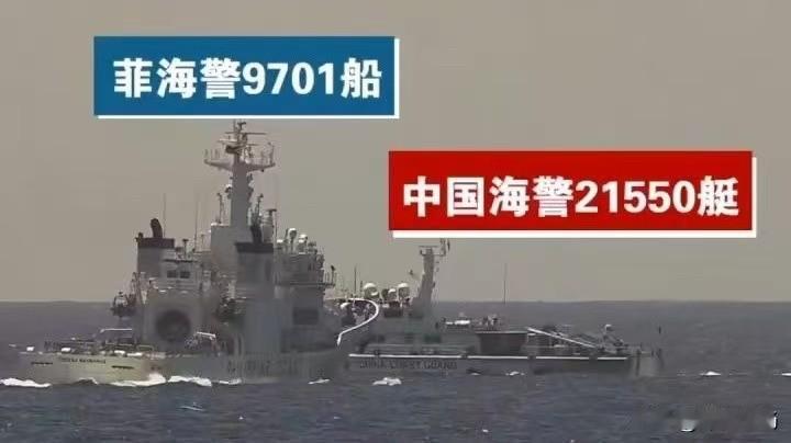 只要不怕死，300吨小艇一样打败1700吨级大舰！我国海警300吨级海关缉私艇，