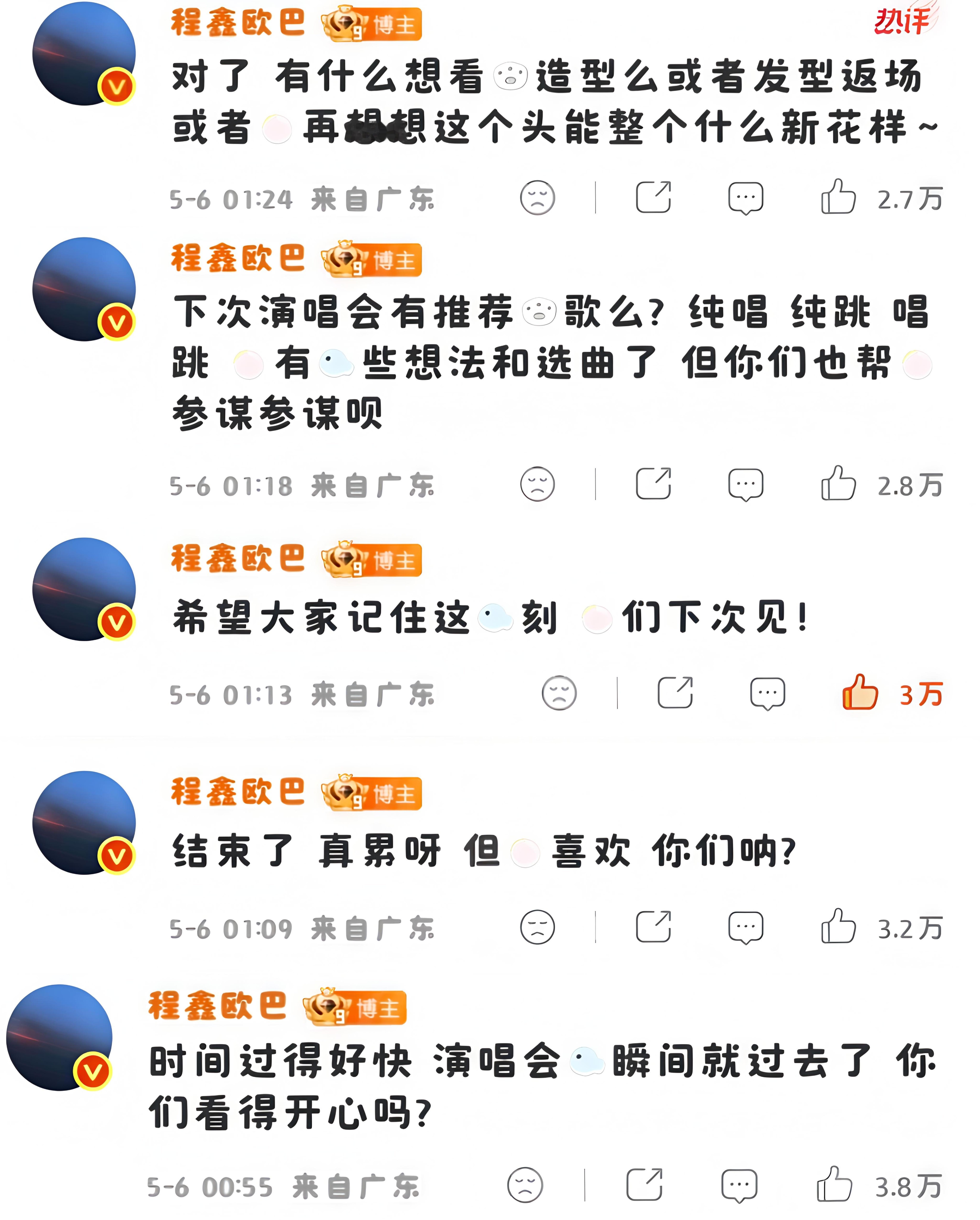 有你，是毕生最大的幸福