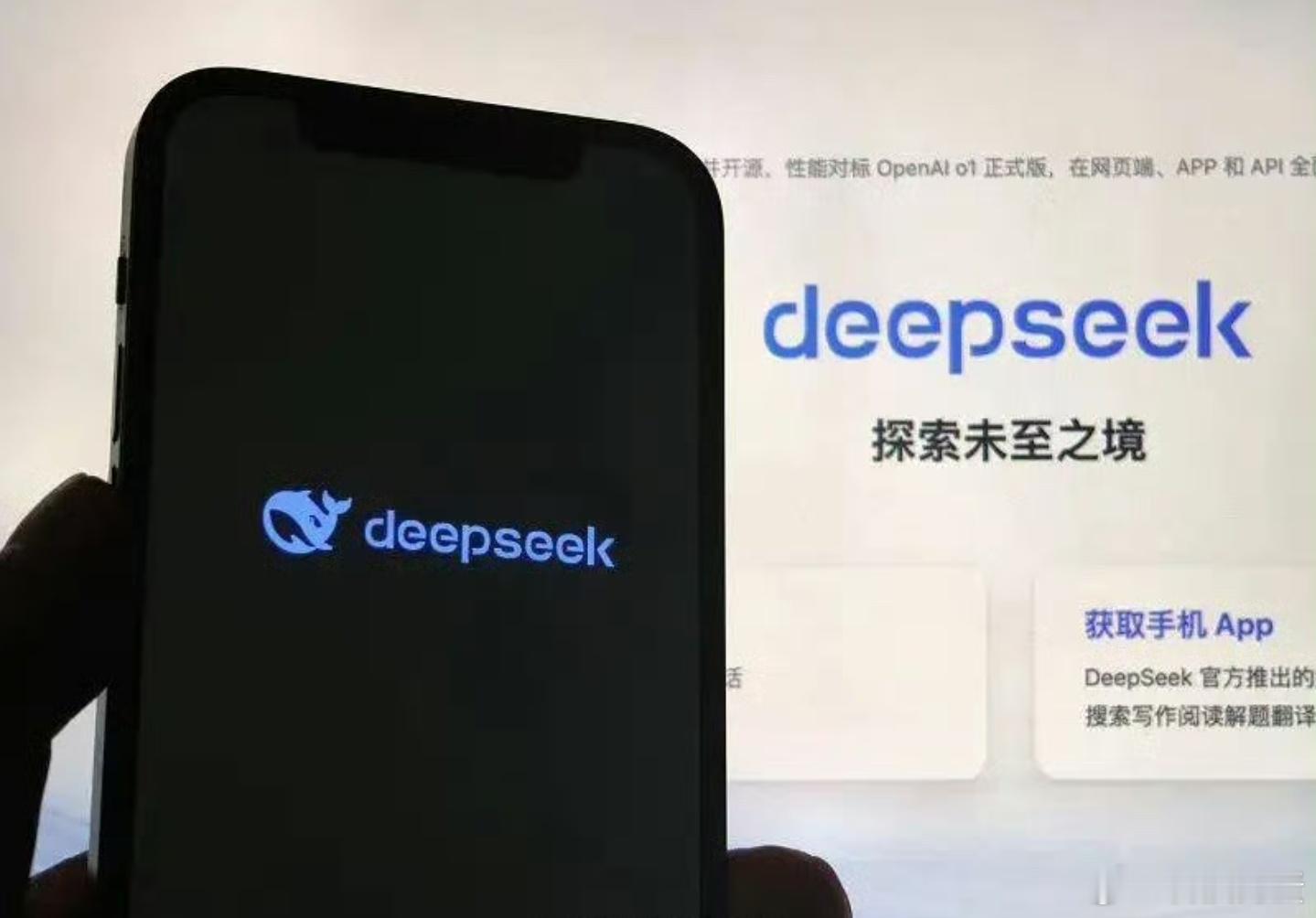 用DeepSeek炒股的人出现了，我发现现在的网友是真的聪明，自从有了DeepS