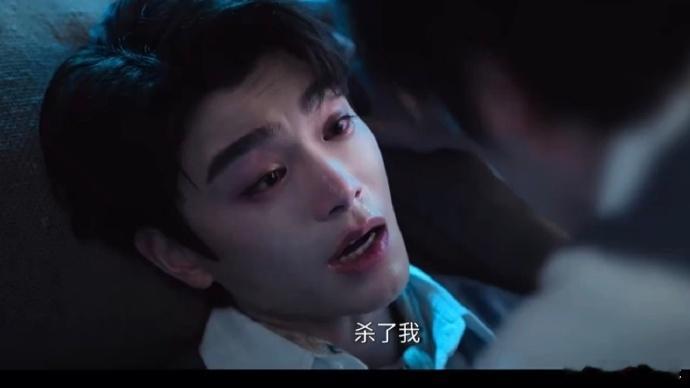 张新成丁禹兮飙演技南部档案的名场面南部档案的名场面，张新成丁禹兮飙演技，同款的“