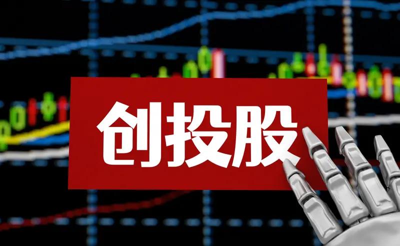 7月29日，科创板的情况不太妙，科创50指数直接跌超5%，芯片股成了领跌主力军，