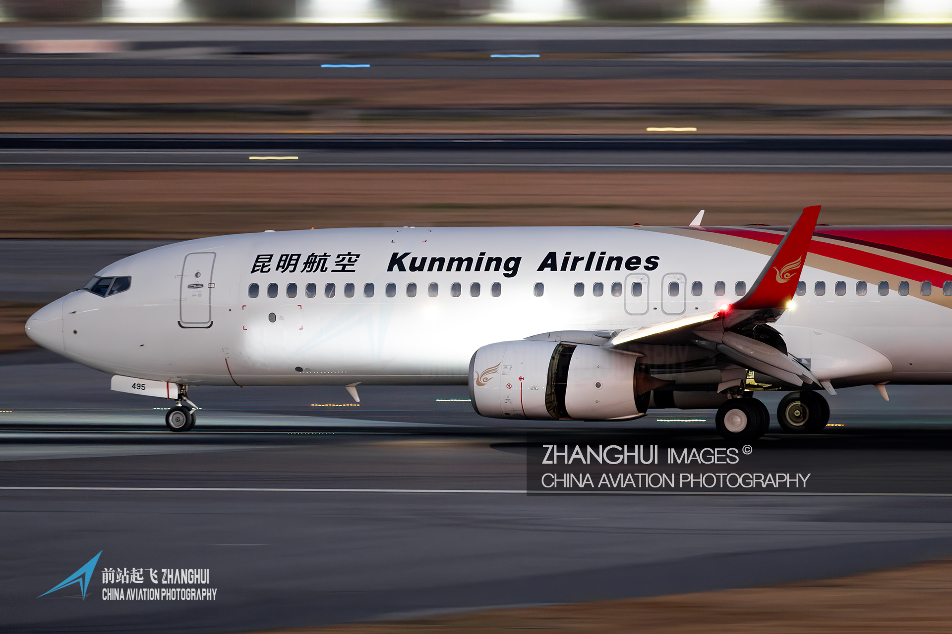 平时用EOS R3+600定大多都是拍战斗机，傍晚夜拍一下民航也是非常爽的，功劳