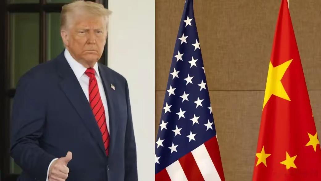 中美双方将发布联合声明世界上唯一可以确定的，就是特朗普的不确定性！朝三暮四，翻手