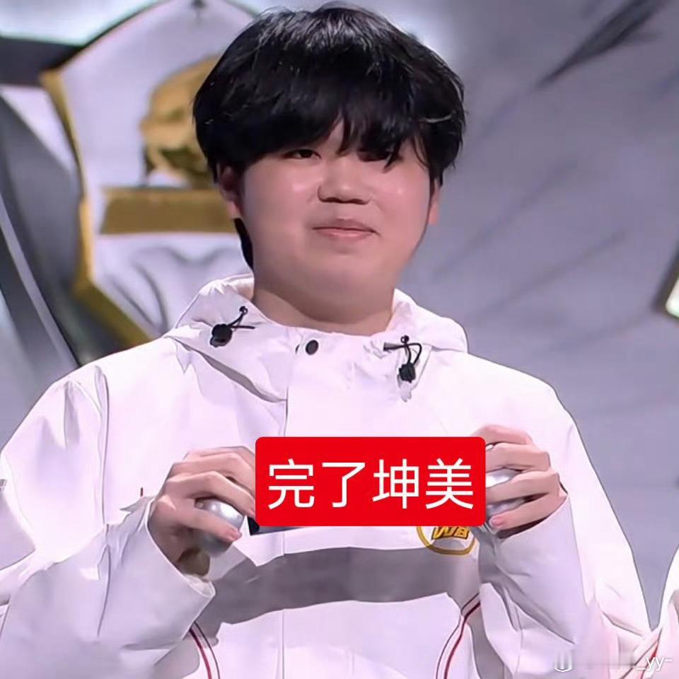 。 ​​​