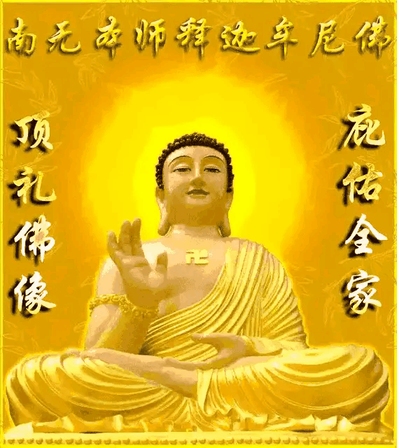 你还在信在说“佛”是仁慈的？

一个父亲是尿毒症晚期，三个月后，他大学毕业的儿子