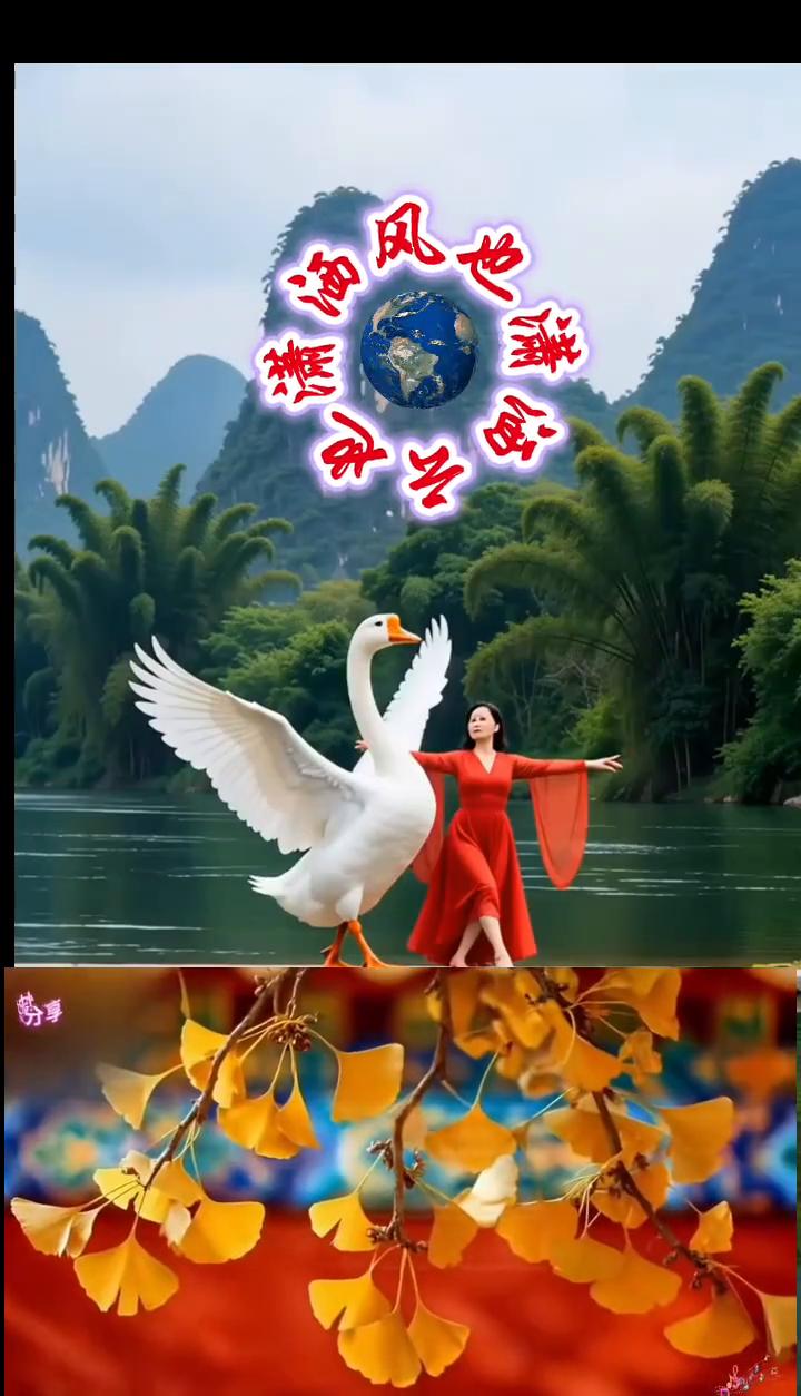 又一首好听的歌完整版，好听极了。
岁月悠悠走过春秋冬夏，看淡世事心中无牵无挂。风