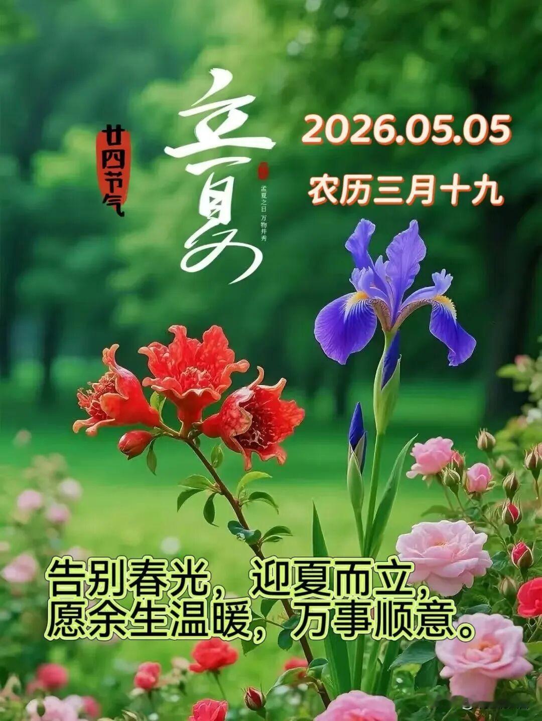 不过凡事都有一个过程，慢慢的进入状态。这不，今天大风，明天下雨，气温下降。
我们