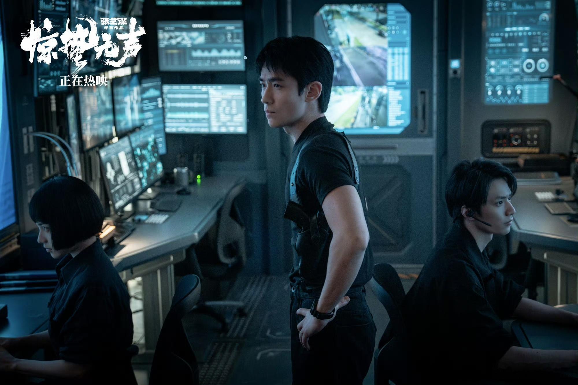 假天才黄凯真演员朱一龙 黄凯不是不够聪明，而是习惯冲动冒险，朱一龙精准演出他从自