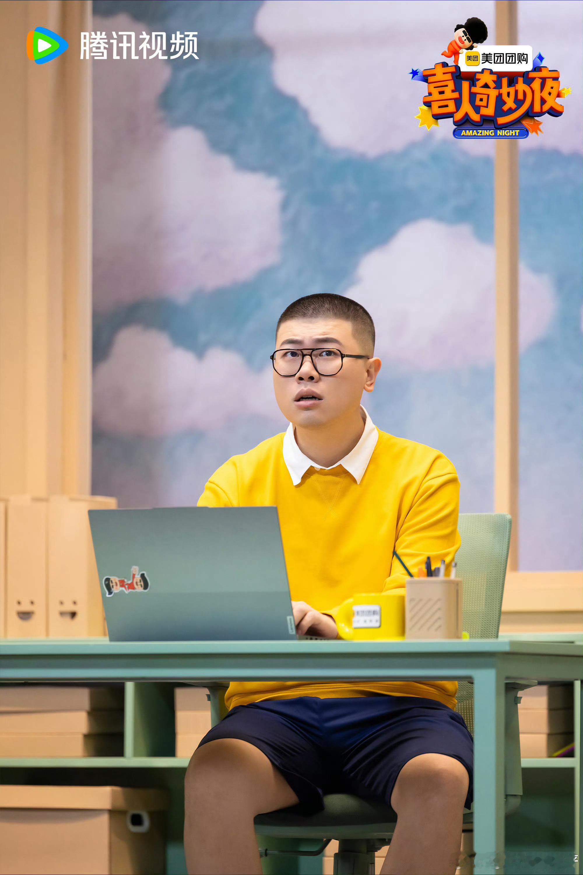 吕严回应参加披荆斩棘我家那小子吕严直播回应网传参加披哥的事，说看到名单后第一反应