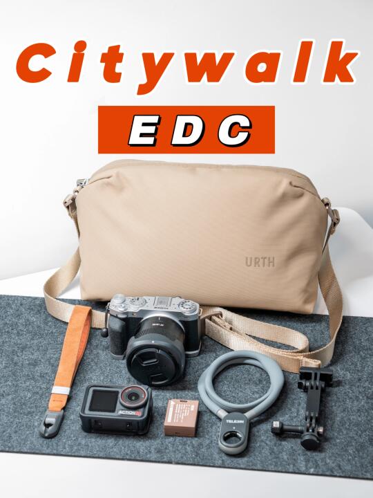Citywalk EDC｜富士XM5出门扫街终极装备❗