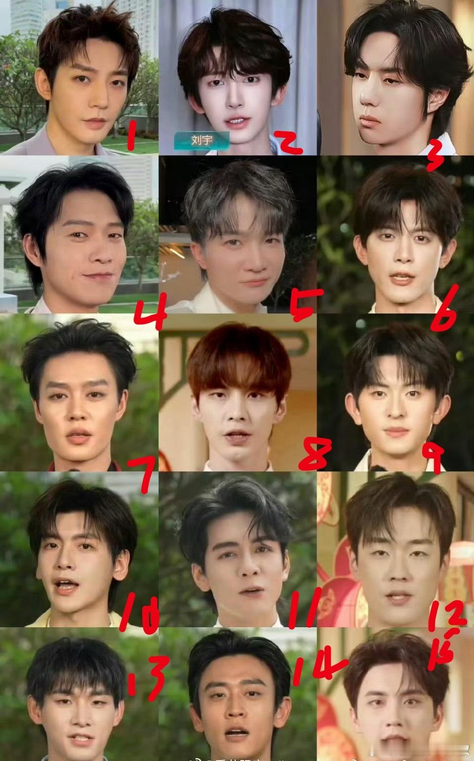 来吧，生图pick哪个？ 