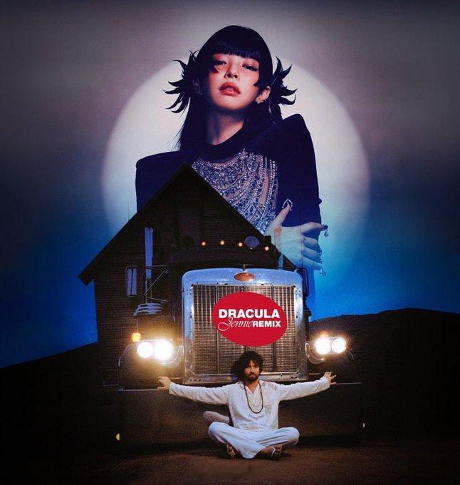 JENNIE Tame Impala & JENNIE合作曲《Dracula (