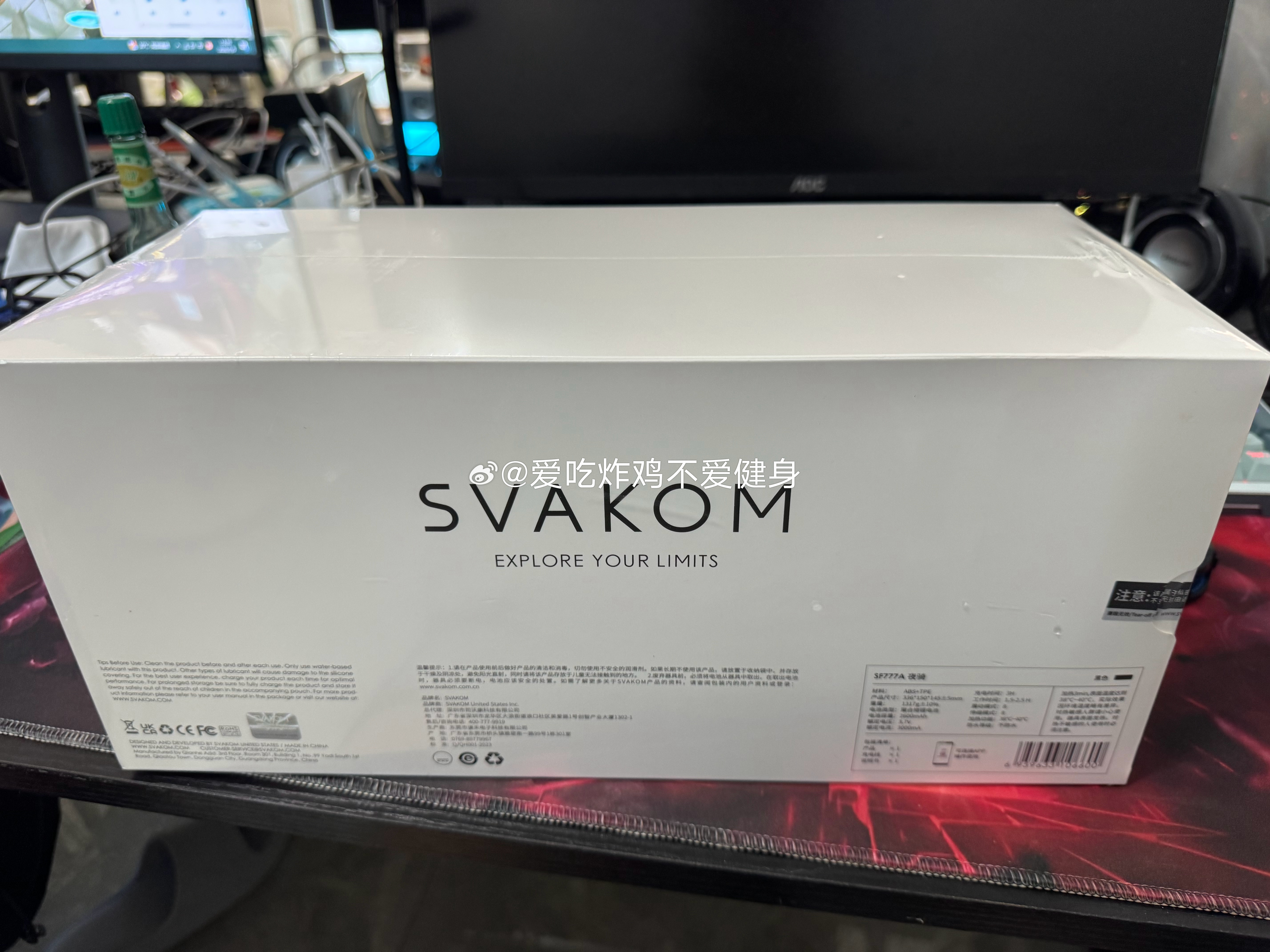 有一种。。买了一个高端电子产品的感觉