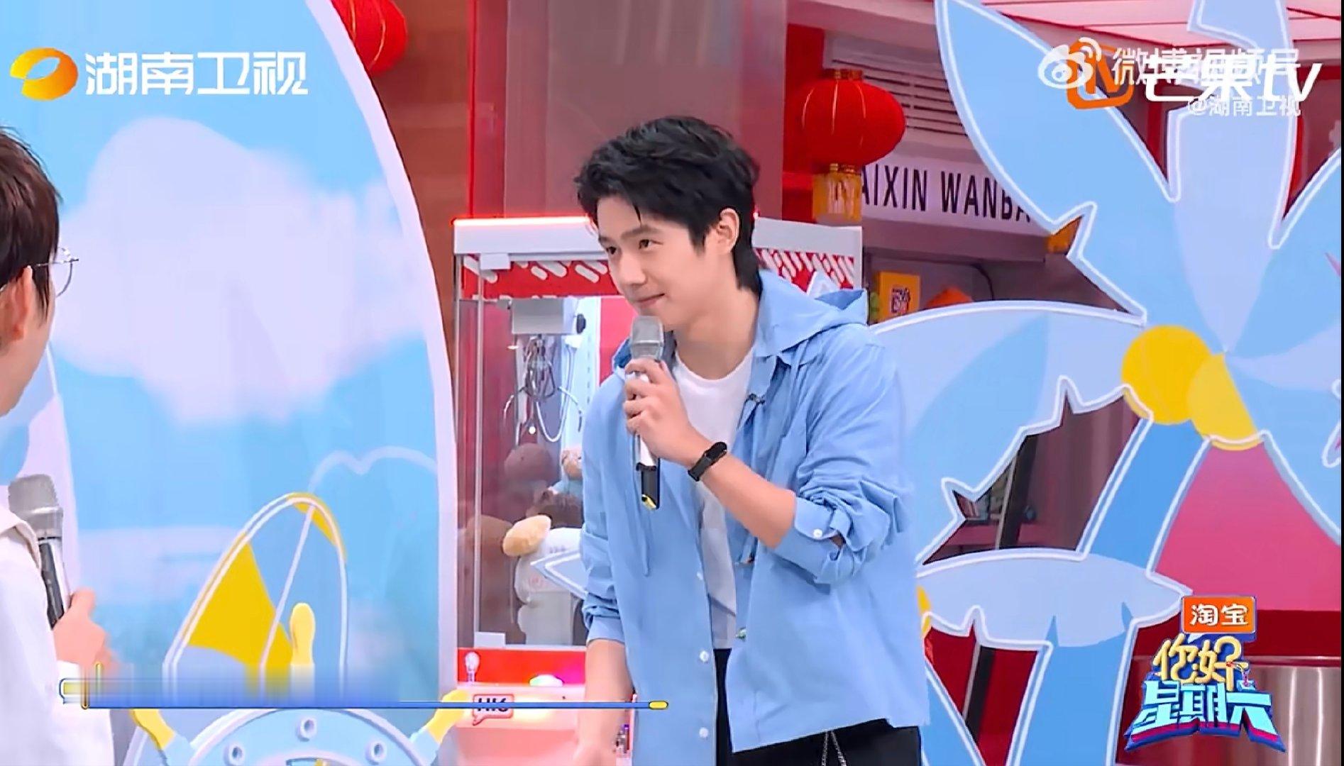 董子健那一秒把所有伤心事都想了一遍你好星期六 董子健停顿的那一秒，我仿佛听到了他