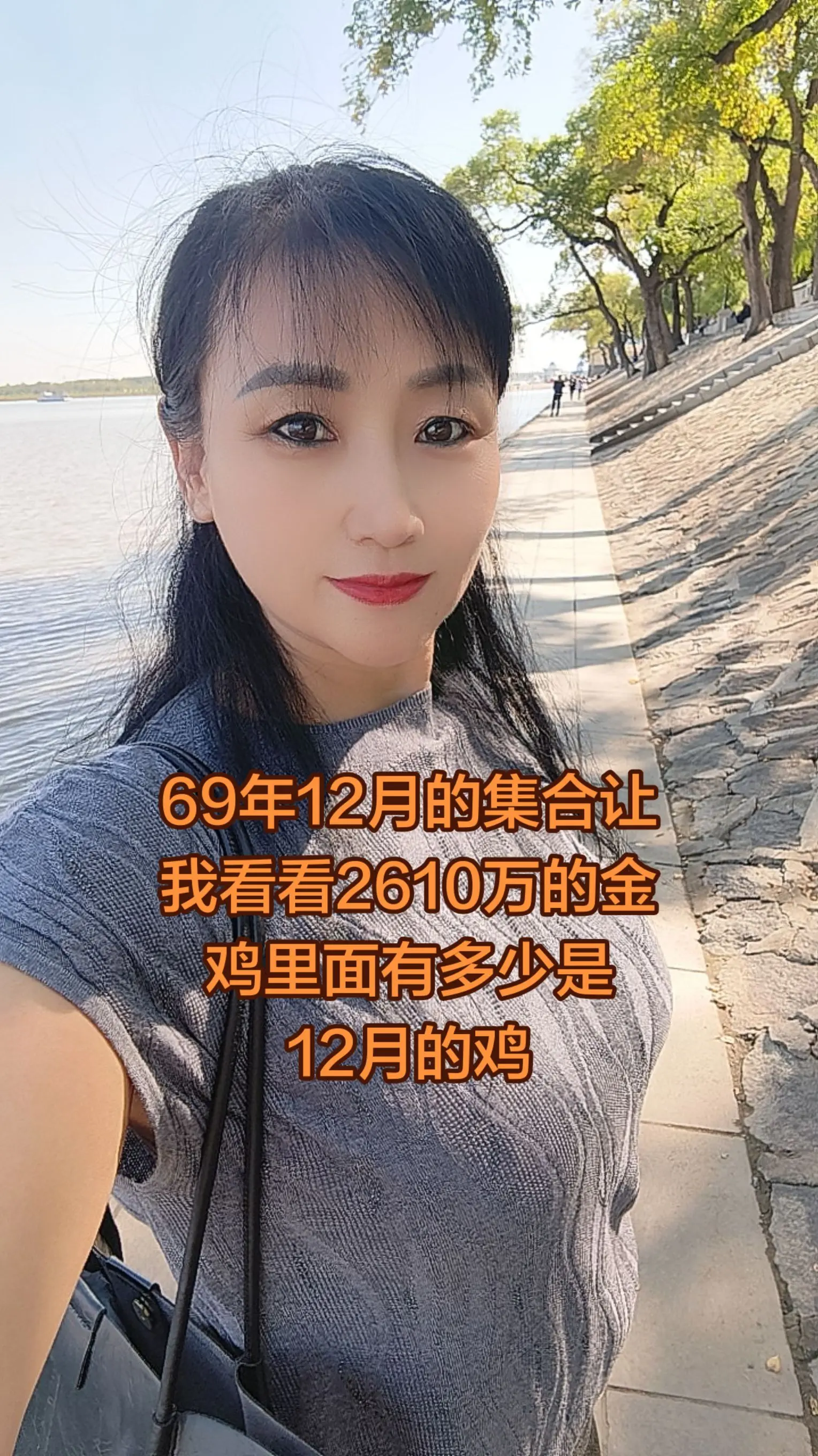 属鸡的人~你是几月的鸡？