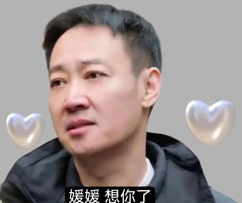 中年丧妻的男人是最悲惨的
携手33年的婚姻
余生要怎么忘记啊
每一个瞬间都是回忆