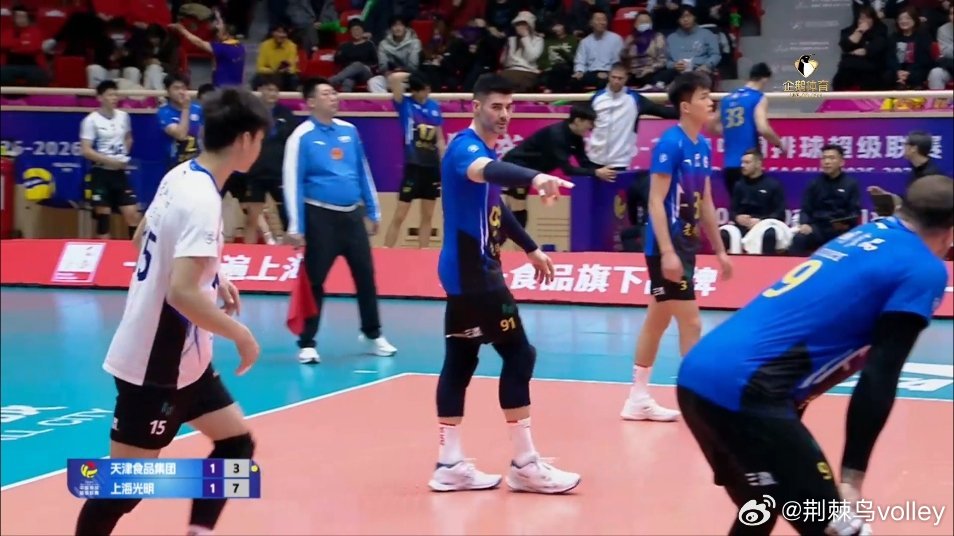 小孩哥打自由人。排超上海男排中国男排超级联赛