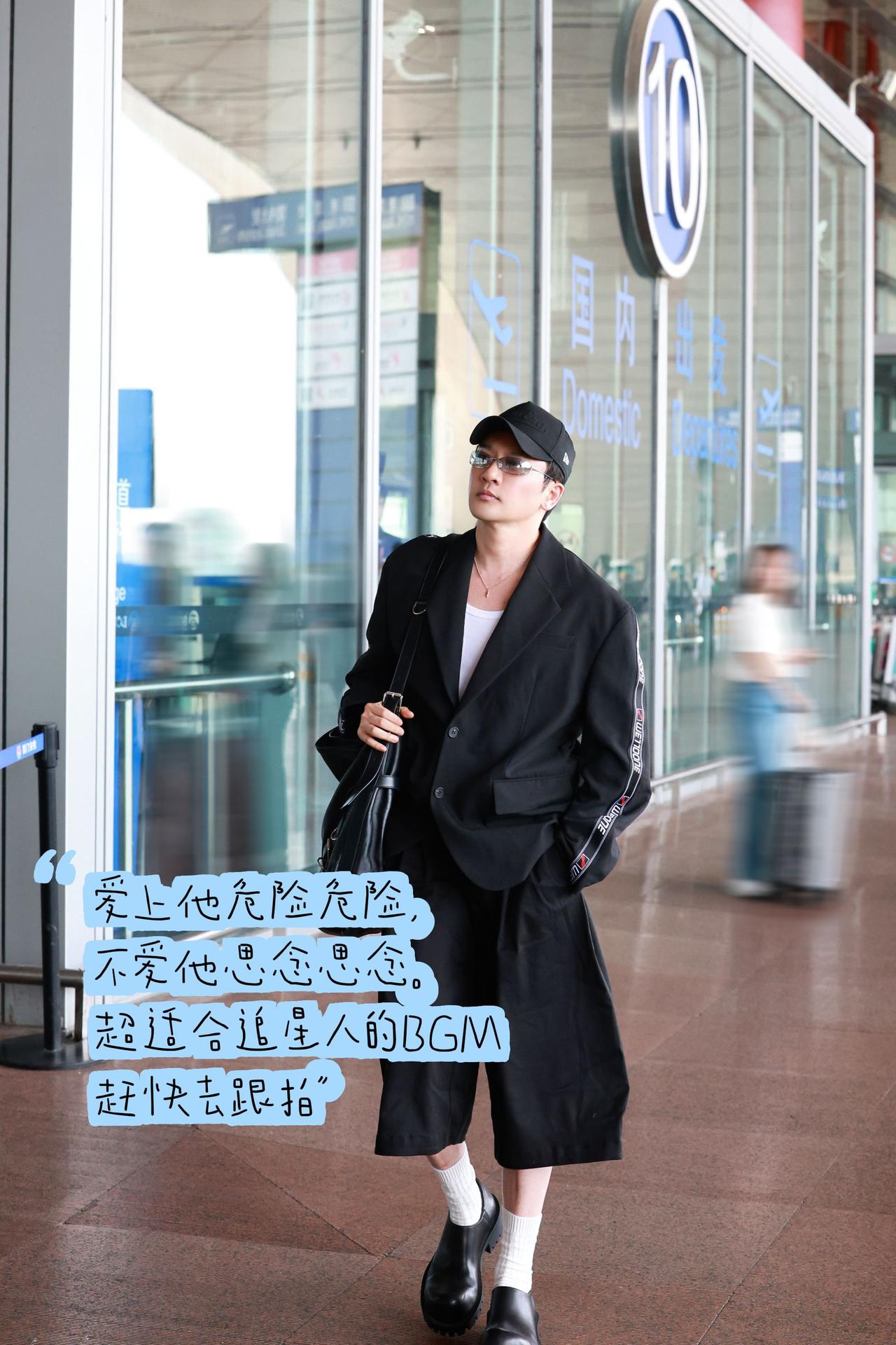 发现一首宝藏追星歌曲，大家一起跟拍哦。爱上他危险危险