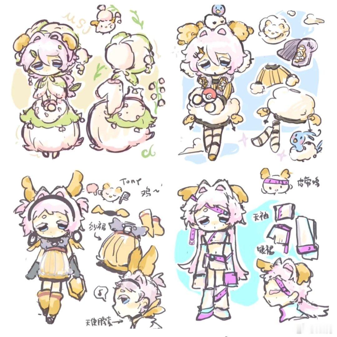 我朋友说我给她孩子设计的每套衣服都很宝可梦 