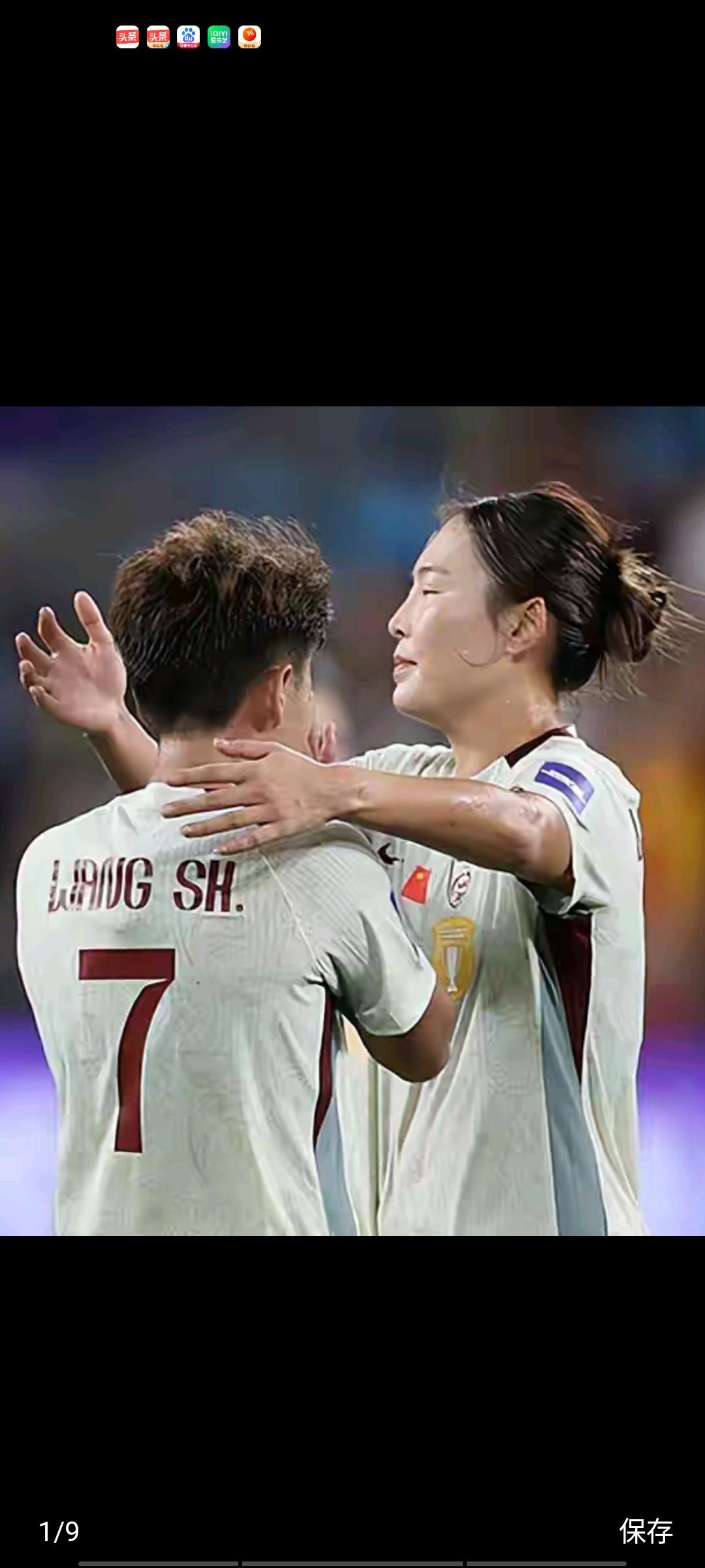 中国女足打个孟加拉国🇧🇩，都那么费劲，只是2比0取胜，还是凭借王霜和张睿两位