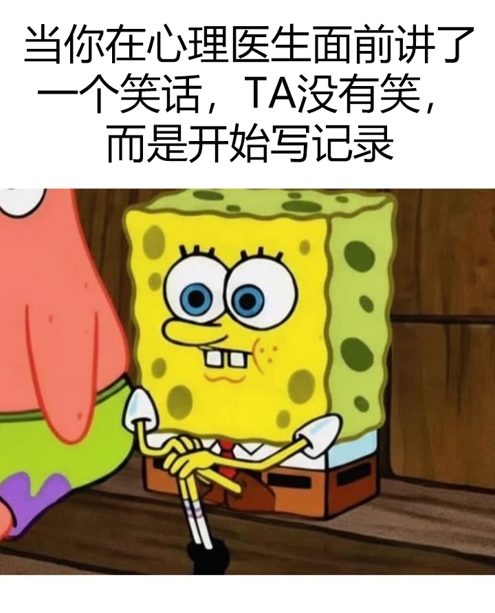 心理健康状况恶化的最初征兆并不总是恐慌发作或突然落泪。它往往悄然开始。睡了几个小