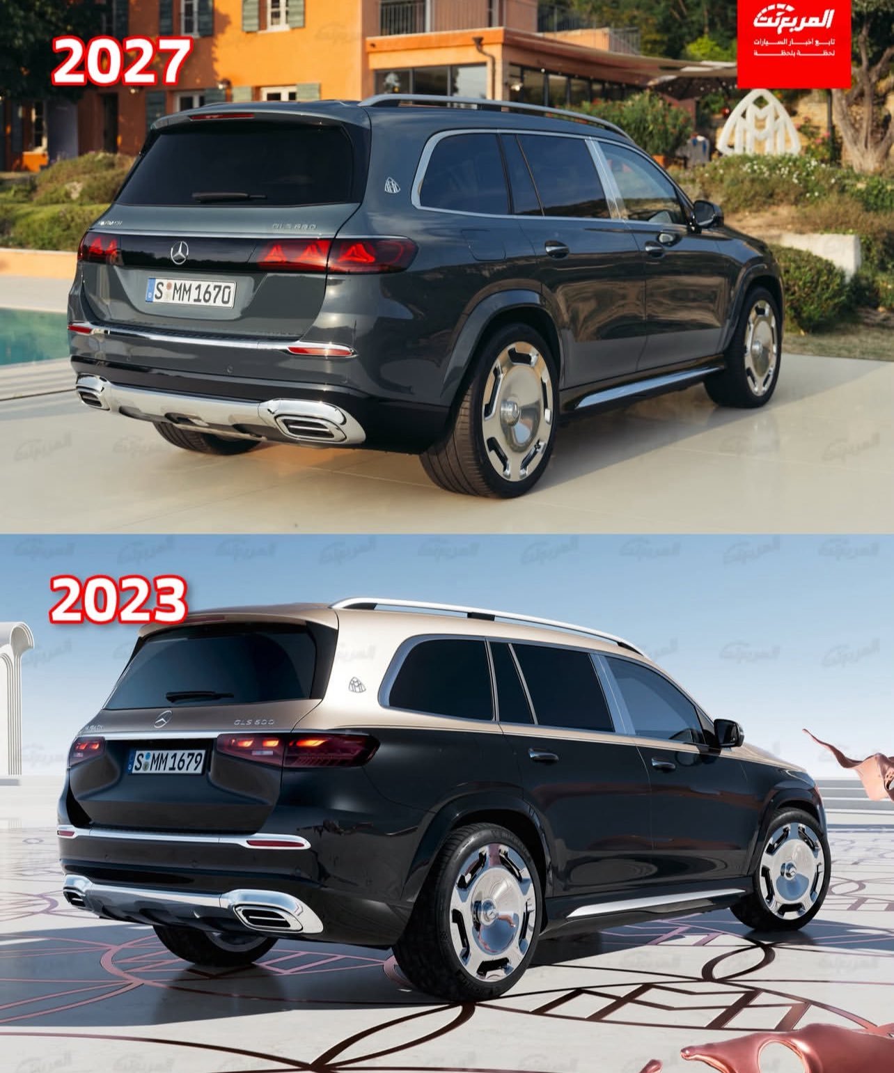 奔驰迈巴赫 GLS 是 2019 年才推的第一代，27 款也依然属于中改，真正的