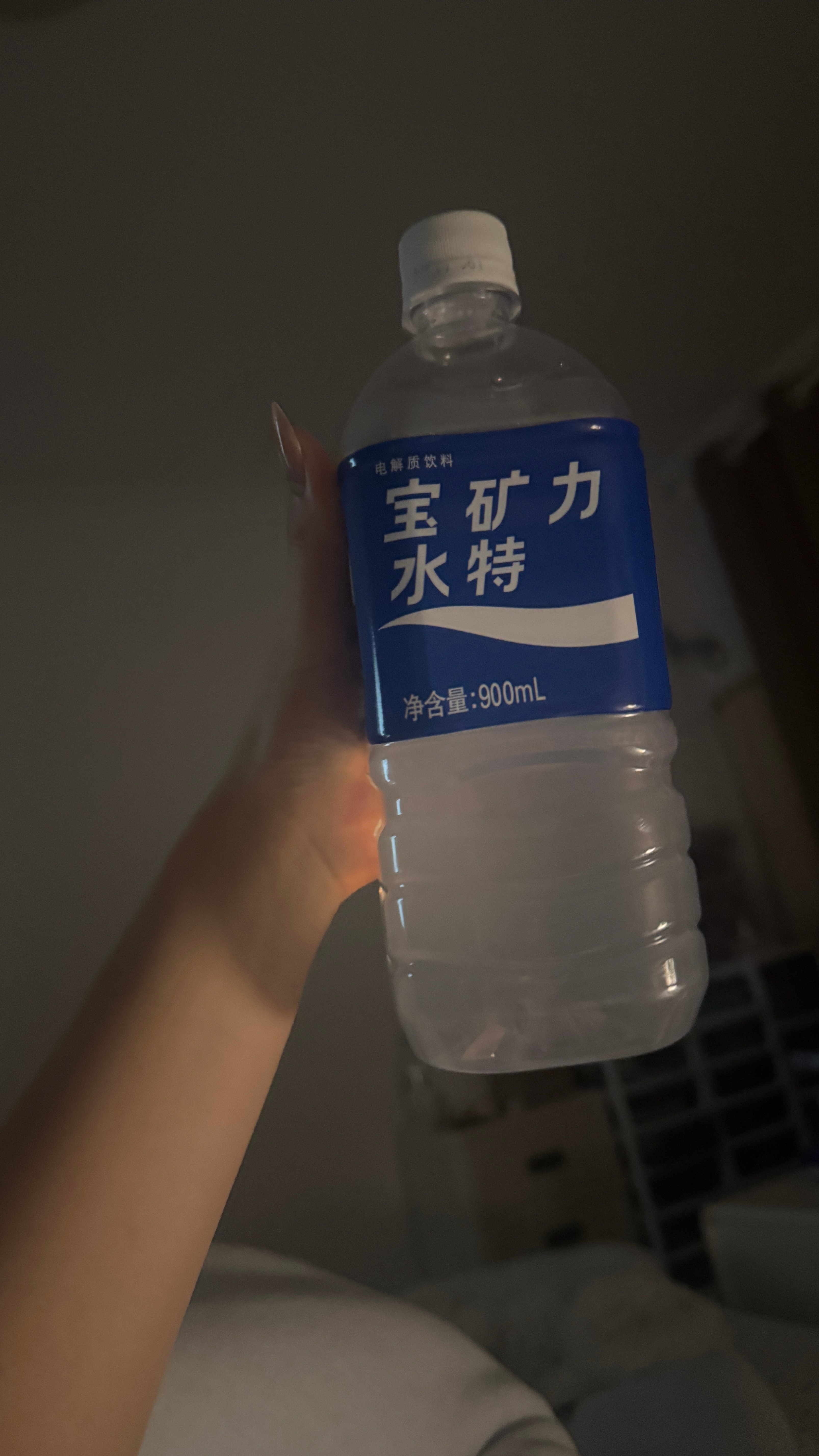 今天非常舒服的在家里躺了一天 也可以说睡了一天哈哈哈哈 因为昨天睡太晚了 今天只