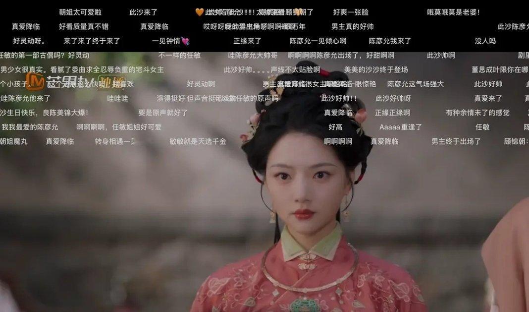 这个导演也不行，突然觉得锦绣安宁导演挺会拍人的。 