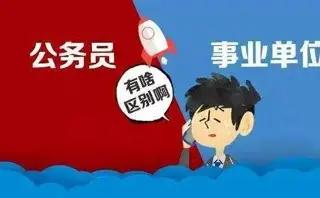 生活里很多人有个误区，以为县里的高中校长，管着上千学生、几百教职工，属于体制内领