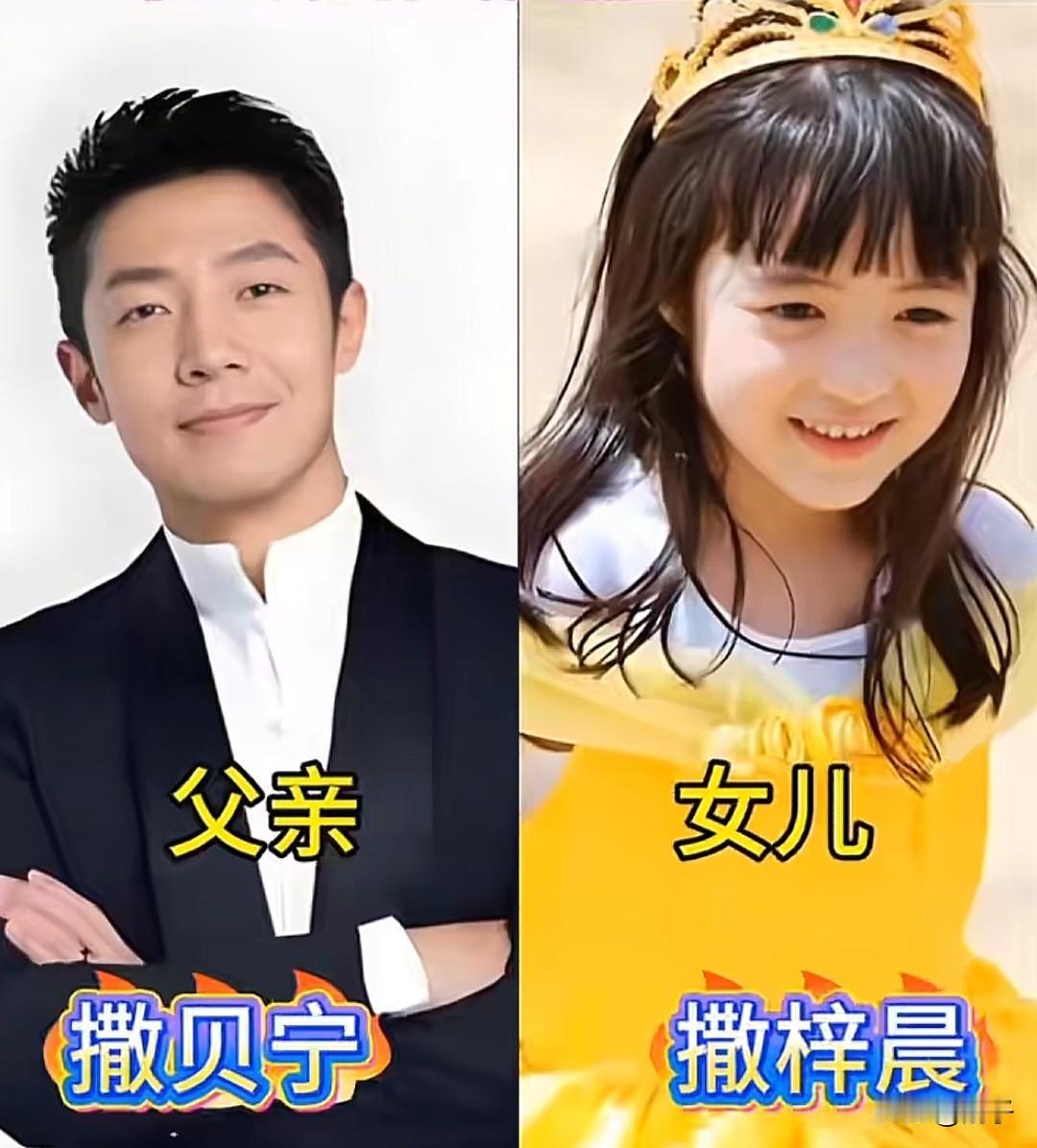看着这些央视主持人和他们的孩子，才懂什么是真正的“家风传承”。
董卿的温婉、撒贝
