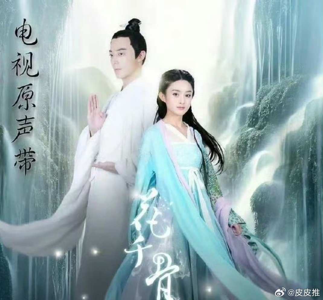 前几天《年轮》这首歌的“原唱”引起了不小的网络争议，现在也算是告一段落了，不过我
