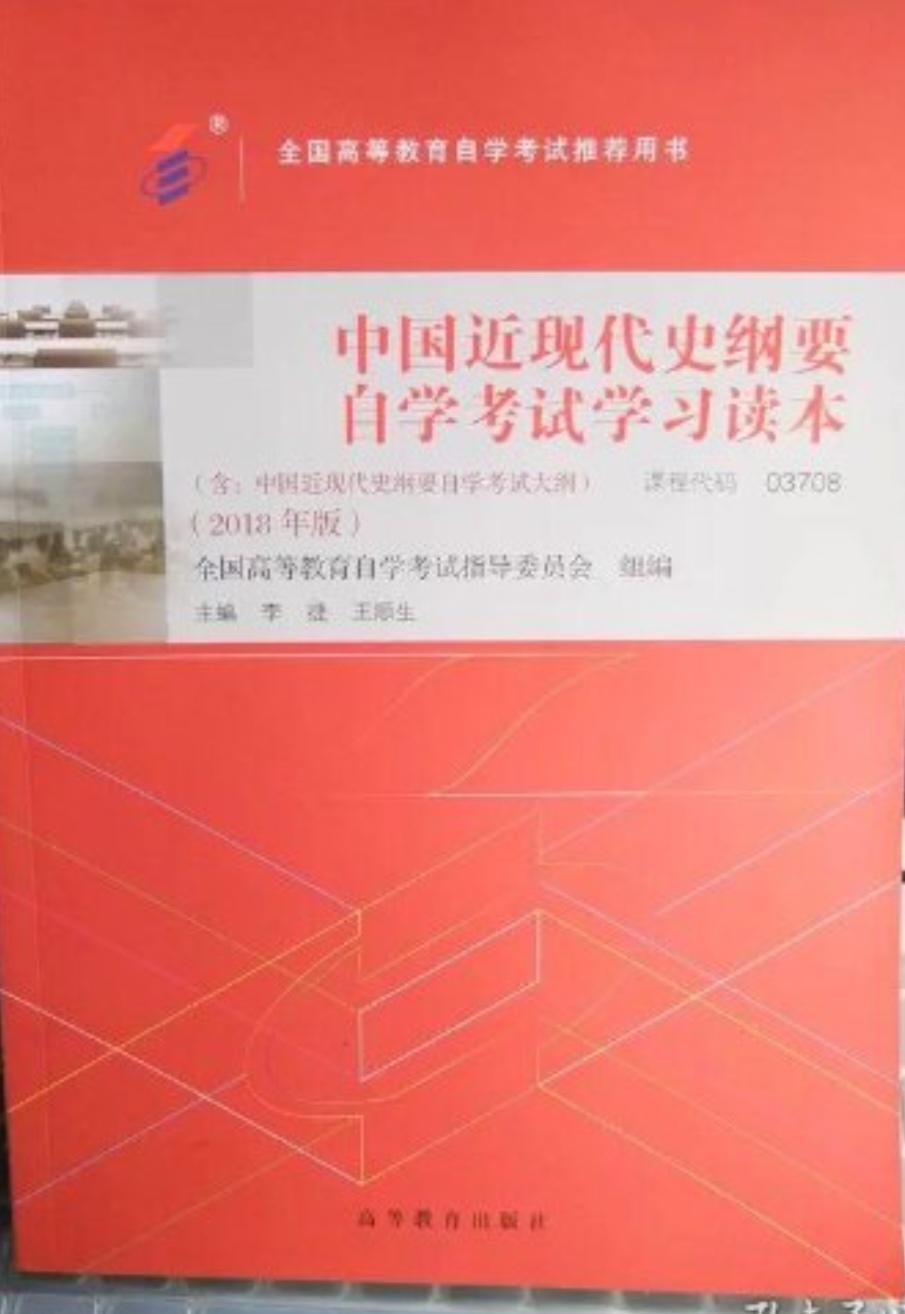 〔中国近代史〕什么叫租界。
 1. 租界里外国人管理，中国法律管不着。
2. 中
