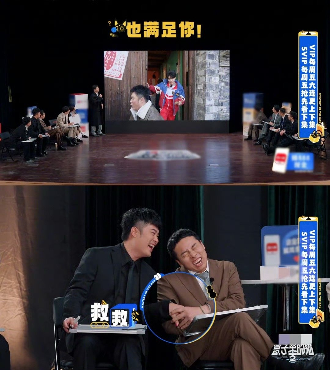 陈赫摔倒受伤的是黄磊 不得不说黄磊和陈赫的互动是真的有趣啊，能感受得到他们俩关系