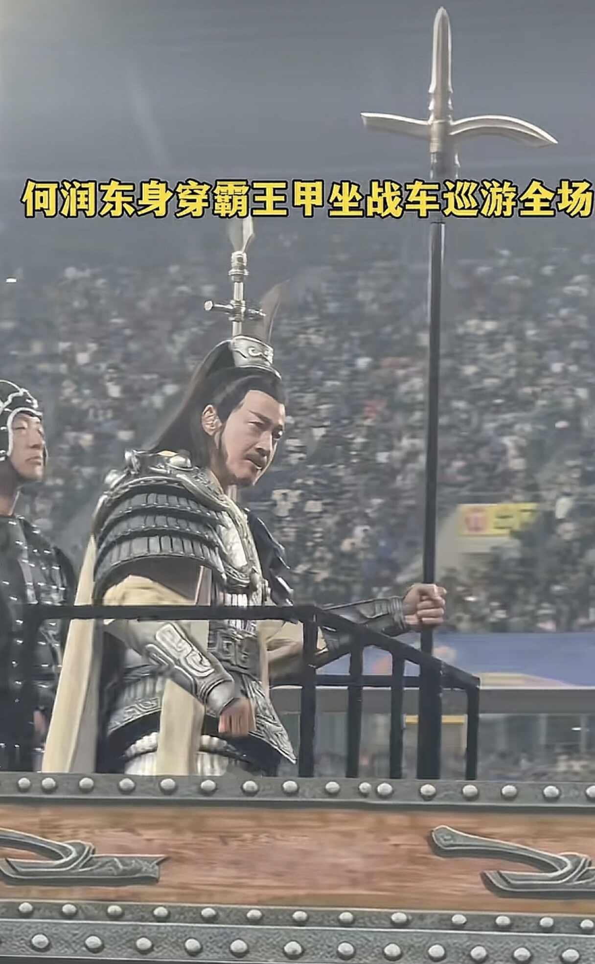 何润东是不是在憋笑吧
看到霸王出场了总感觉何润东在憋笑[笑哭]，他怎么也想不到吧